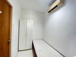 Atrium Residences (D14), Apartment #554010011